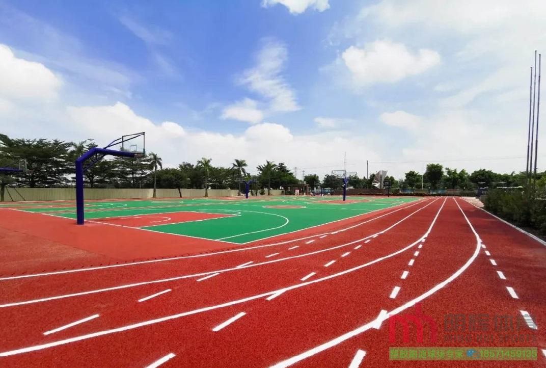 丁青塑胶跑道